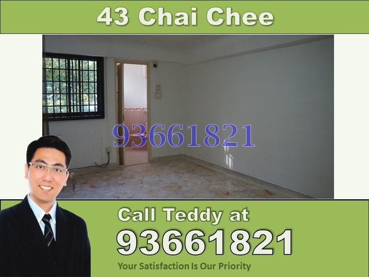 Blk 43 Chai Chee Street (Bedok), HDB 4 Rooms #182298752